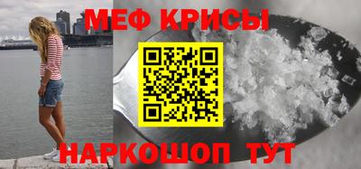 jwh Тула