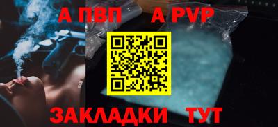 jwh Тула