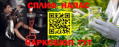 винт Тулун