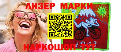 ALPHA-PVP Туймазы
