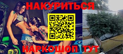 винт Тулун