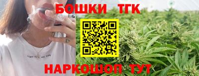 винт Тулун