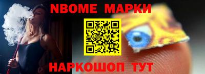 винт Тулун