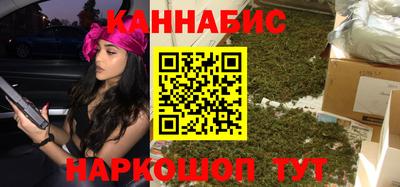 винт Тулун