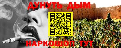 винт Тулун