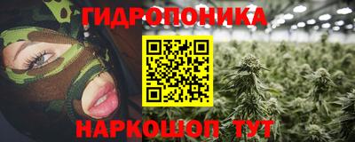 винт Тулун
