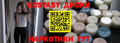 винт Тулун