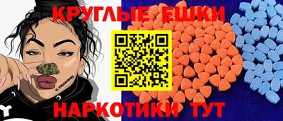 винт Тулун