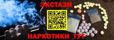 винт Тулун