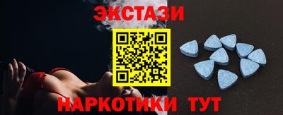 ALPHA-PVP Туймазы