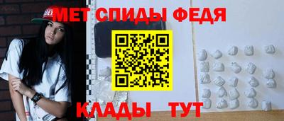 ALPHA-PVP Туймазы