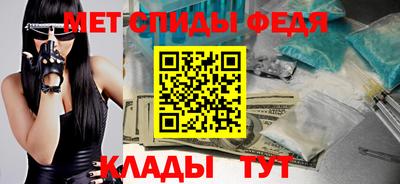 ALPHA-PVP Туймазы