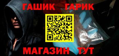 ALPHA-PVP Туймазы