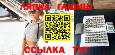 винт Тулун
