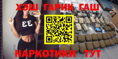 ALPHA-PVP Туймазы