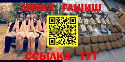 jwh Тула