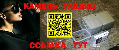 ALPHA-PVP Туймазы