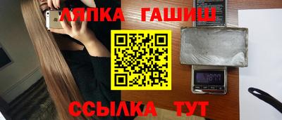 ALPHA-PVP Туймазы