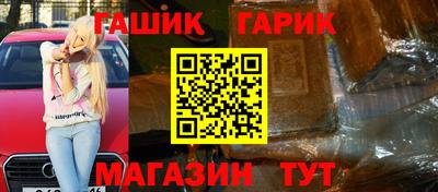 jwh Тула