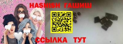 jwh Тула