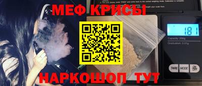 ALPHA-PVP Туймазы