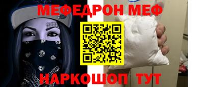 ALPHA-PVP Туймазы