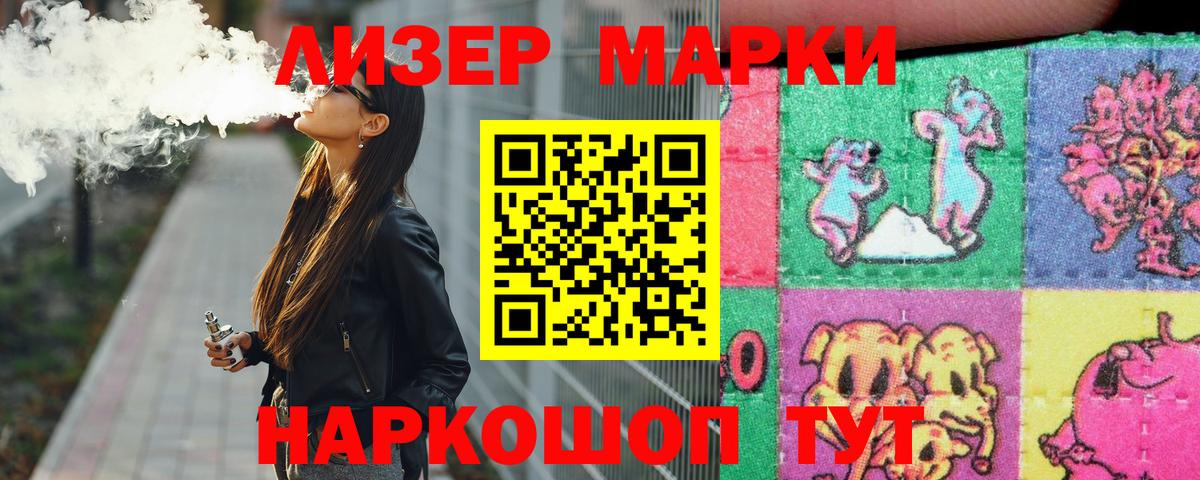 LSD-25 экстази ecstasy  Лсд 25 экстази ecstasy  Нальчик  Вход с VPN 